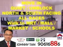 Blk 424 Bedok North Avenue 1 (Bedok), HDB 3 Rooms #133894282